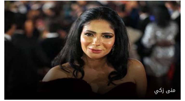 منى زكي تنعى مدير التصوير عصام فريد كان إنسان مفيش في أدبه