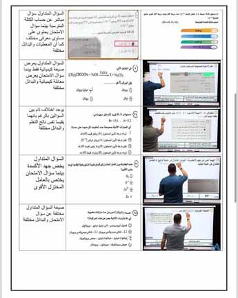 d6e29dda-9b1a-4751-9f7a-20b5c93fa5e9