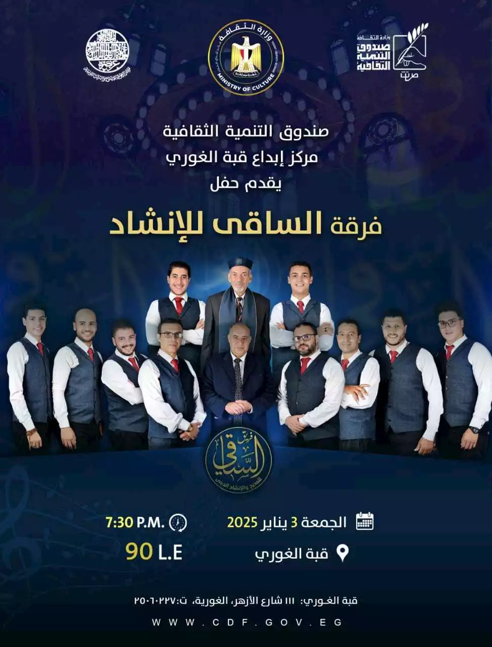 download