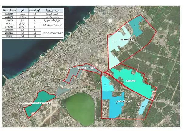 خريطة توضح مناطق إعادة التخطيط في الإسكندرية