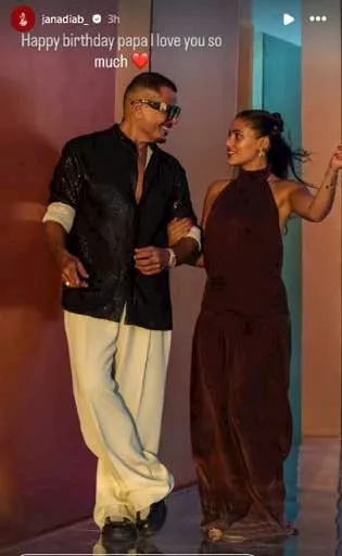 جنى عمرو دياب تهنئ والدها بعيد ميلاده بحبك يا بابا_7