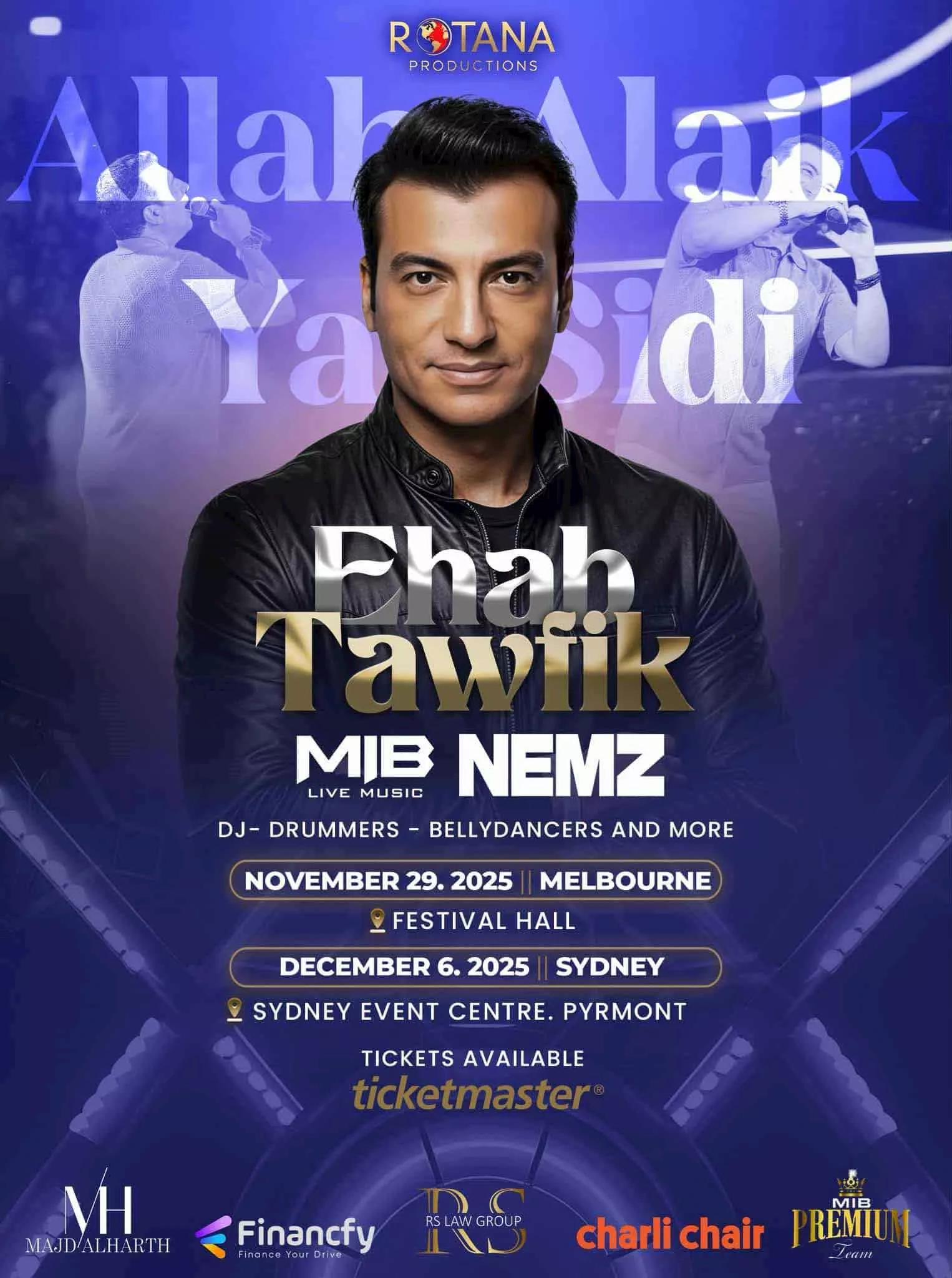 إيهاب توفيق