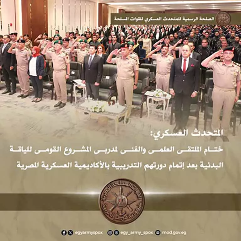 565089113_1111166404521312_488091799367794044_n