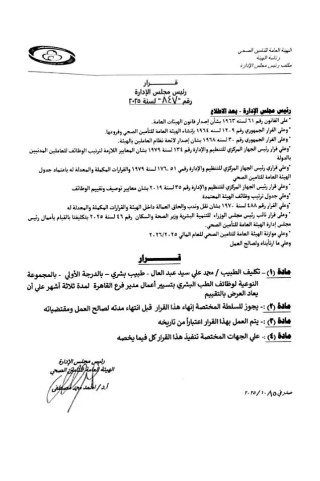 78faa92f-cce0-4927-bca6-adce9b990c9f