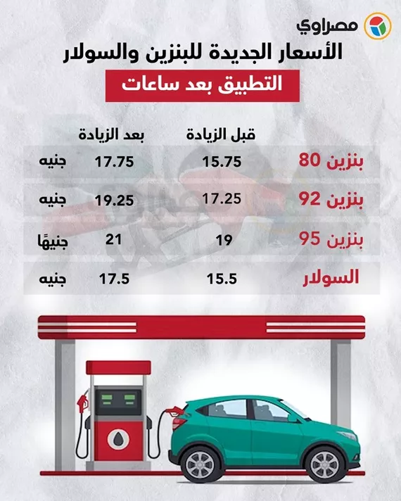 566387605_1263020962519037_4632745087291621239_n