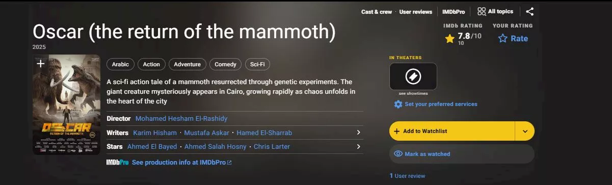 تقييم فيلم أوسكار عودة الماموث