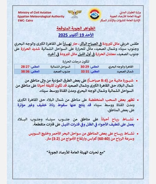 564591037_1373099938193756_1664673906322163174_n