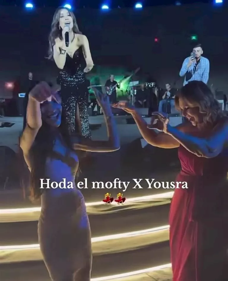 يسرا وهدي المفتي