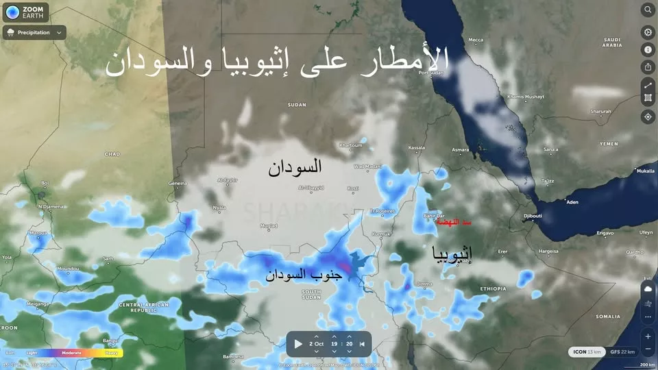 557666976_10238135456584457_1681347142992159503_n