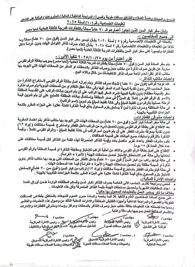 b3262b59-3eed-4a90-b0cf-3a512e44fde3