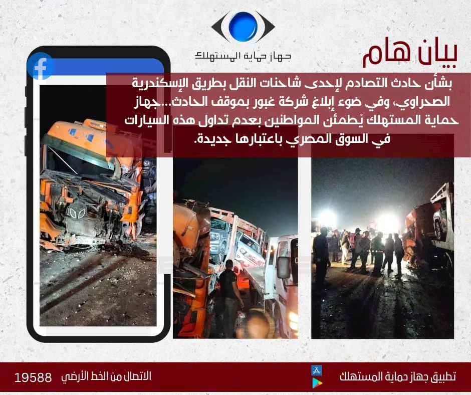 b59b83c1-f6e6-40ab-b5ec-162cb87555c7