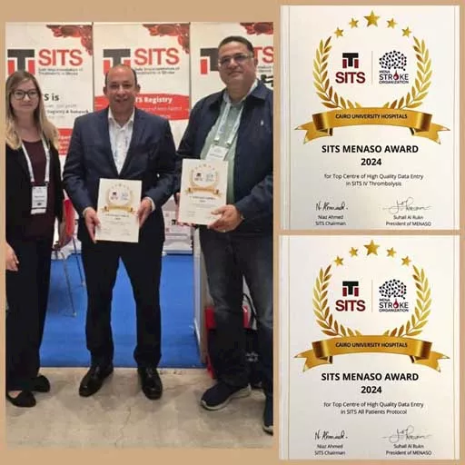 وحدة إذابة الجلطات المخية بقصر العيني تحصد شهادتين دوليتين وجائزة ماسية بمؤتمر برشلونة