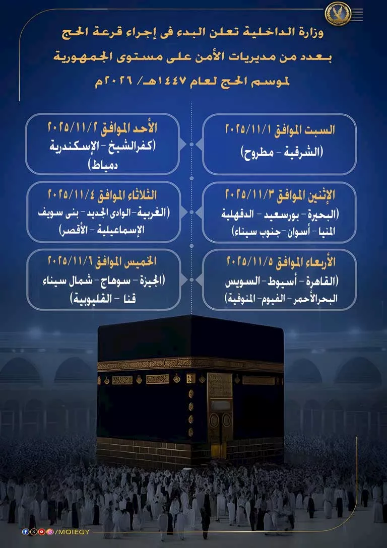 572009124_1254540300042685_6103806106563264552_n