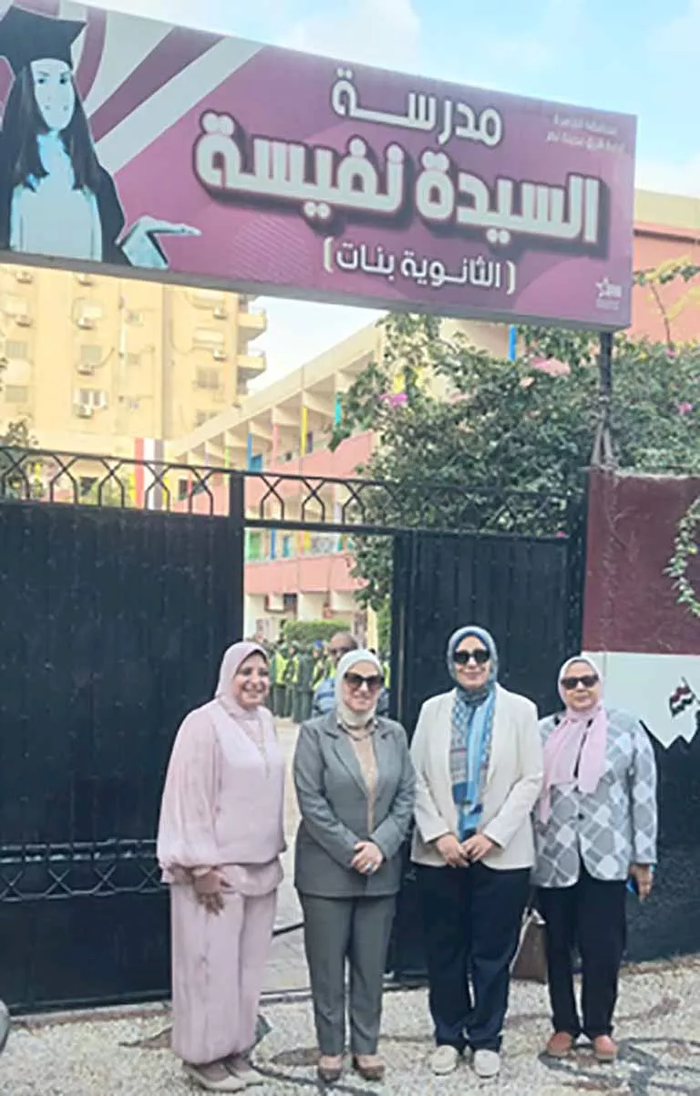 طابور الصباح