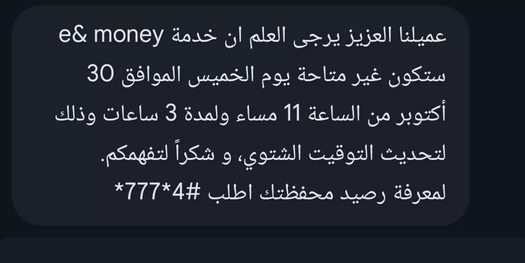 b3a87815-45c0-40b6-858a-c9b704b4a5cb