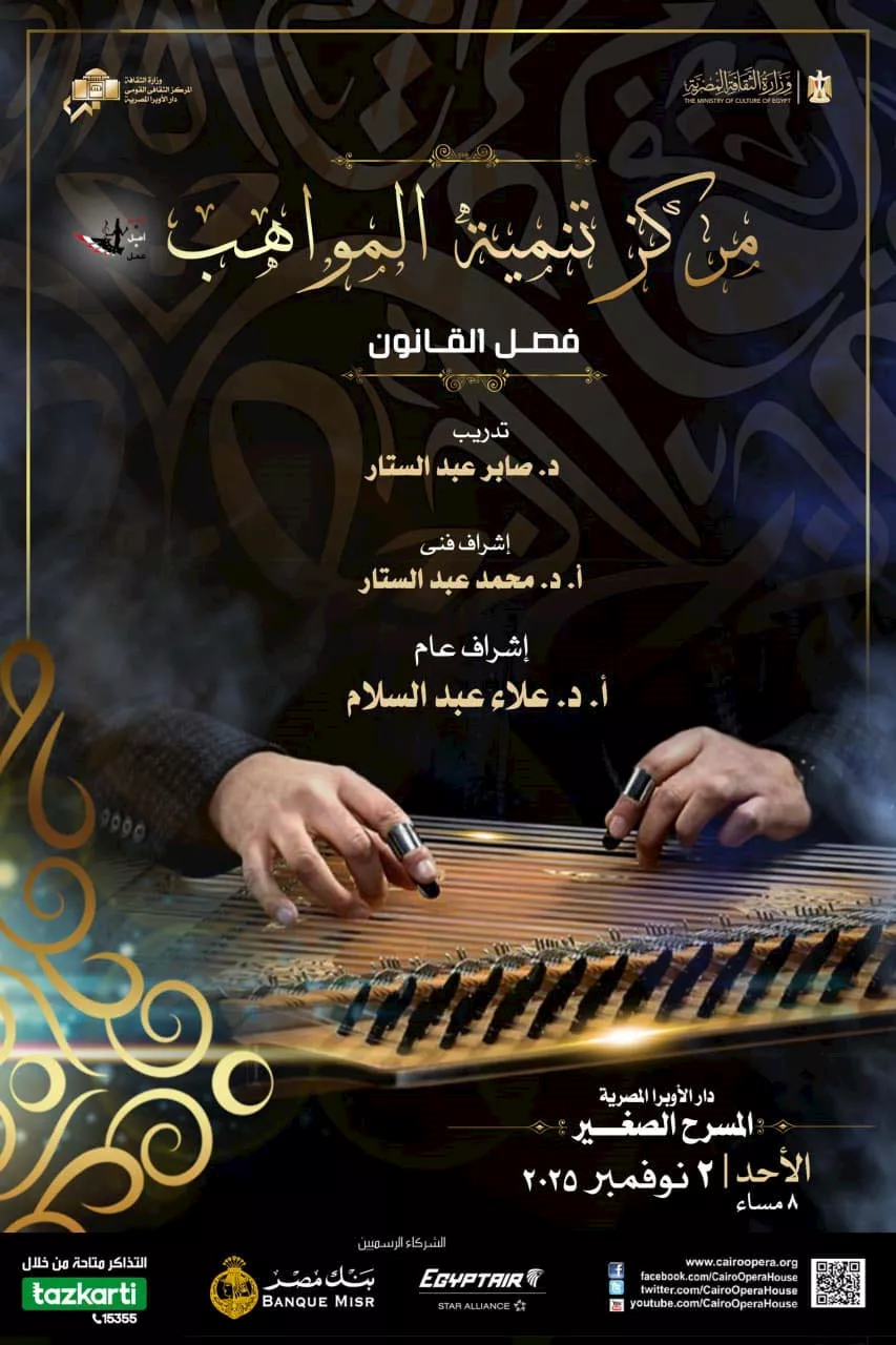 4d2d134c-f867-4719-bbd9-46e1792dee9b