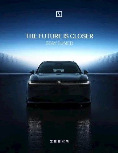 زيكر X7 الجديدة كليًا