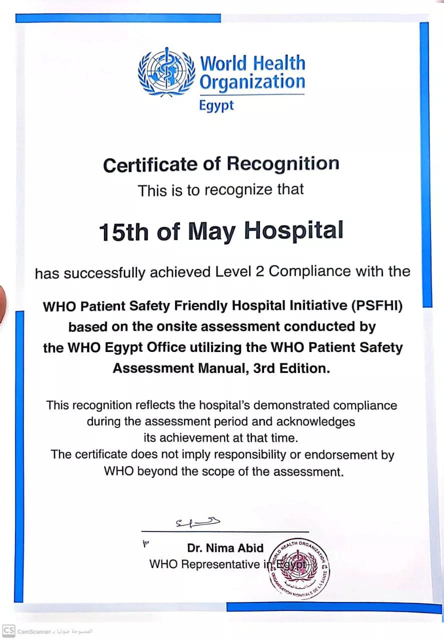 489a009c-31d4-4f65-945e-6f80c8dcda26