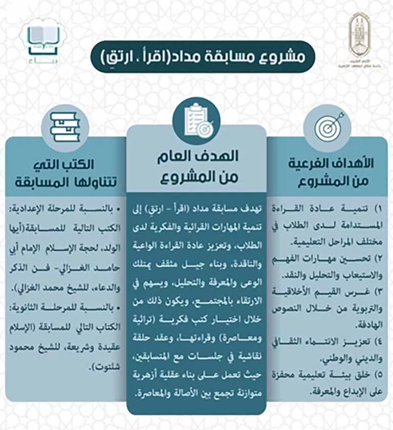 557619595_1250002590502704_1225415917322627293_n