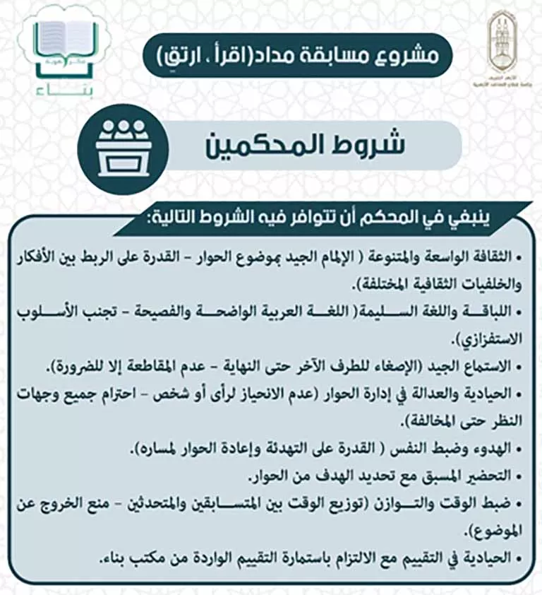 557947284_1250002757169354_8717887978824599577_n