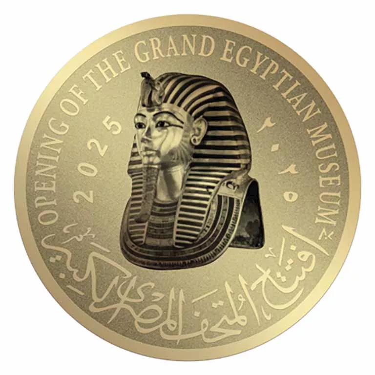 العملات الذهبية والفضية (4)