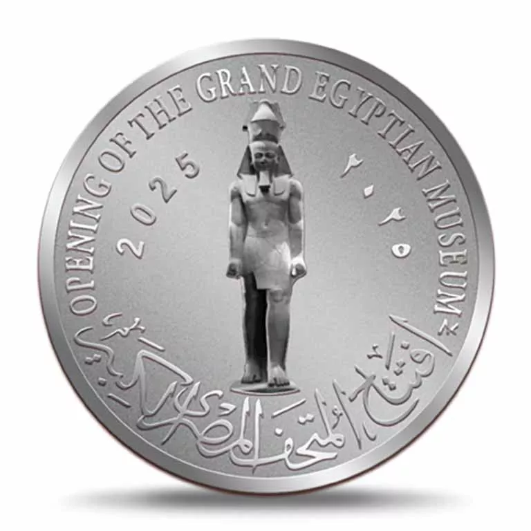 العملات الذهبية والفضية (3)