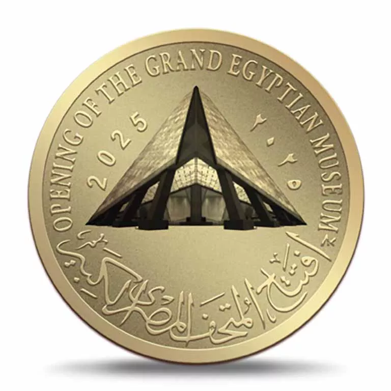 العملات الذهبية والفضية (7)