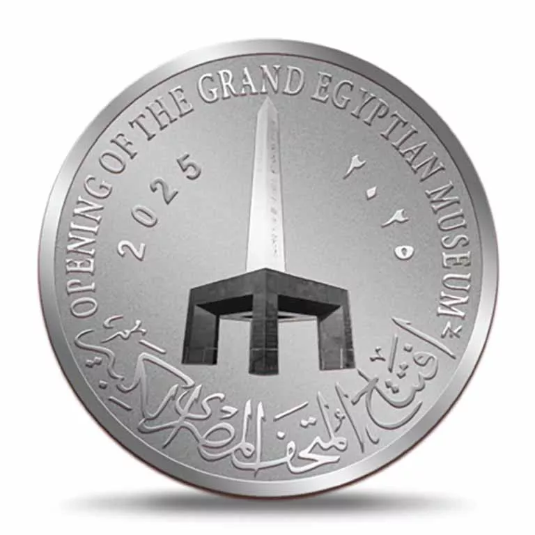 العملات الذهبية والفضية (5)