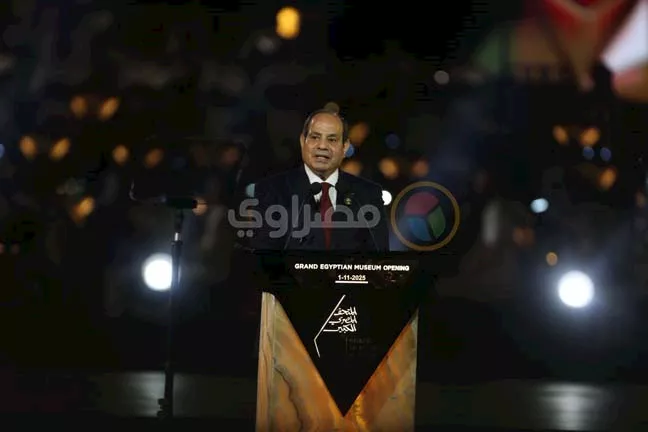 افتتاح المتحف الكبير (3)