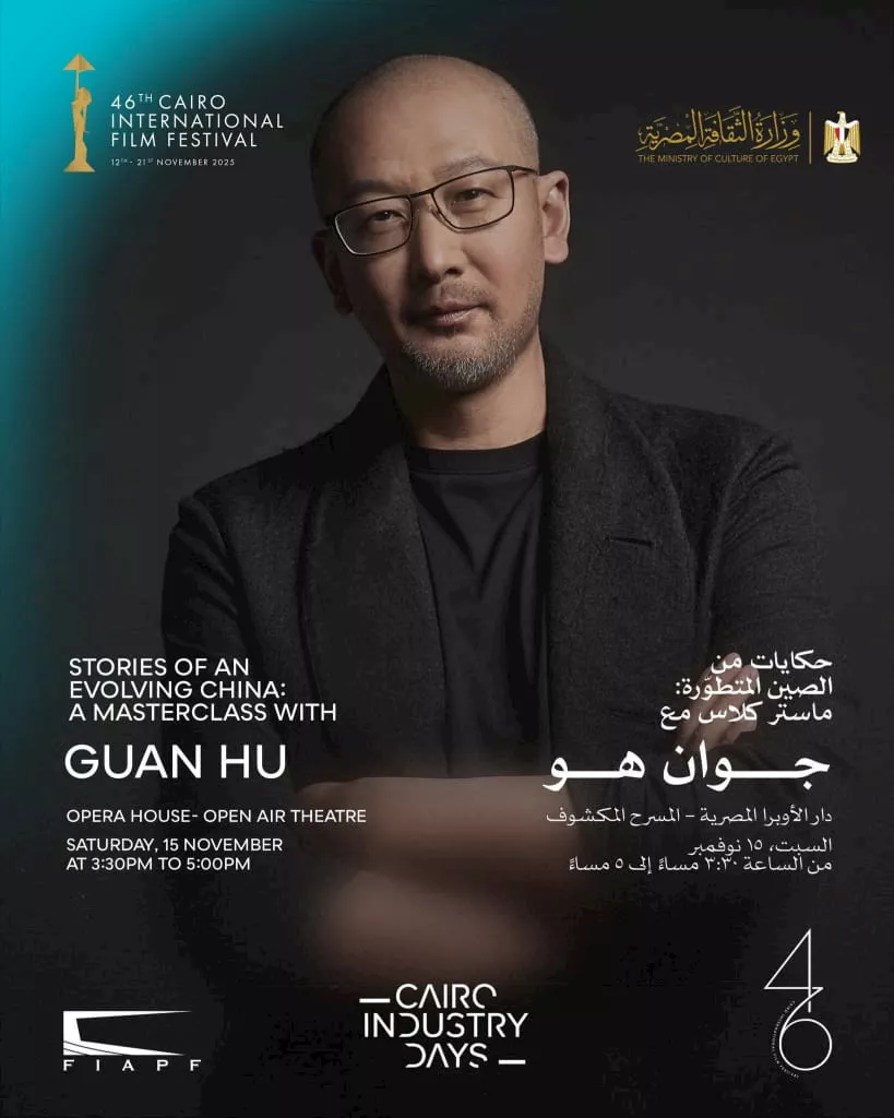 حكايات من الصين المتطورة