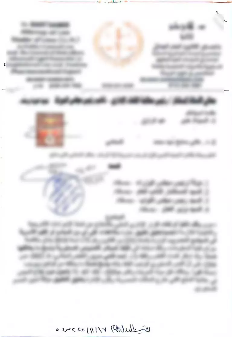 3535df18-92fe-439c-8e0a-1b0f274ee5c5