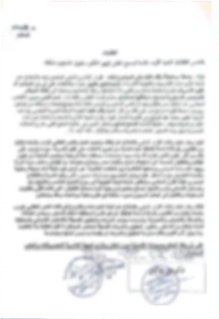 0c5795fa-f7c2-428d-bc35-7f9eaad72ee7