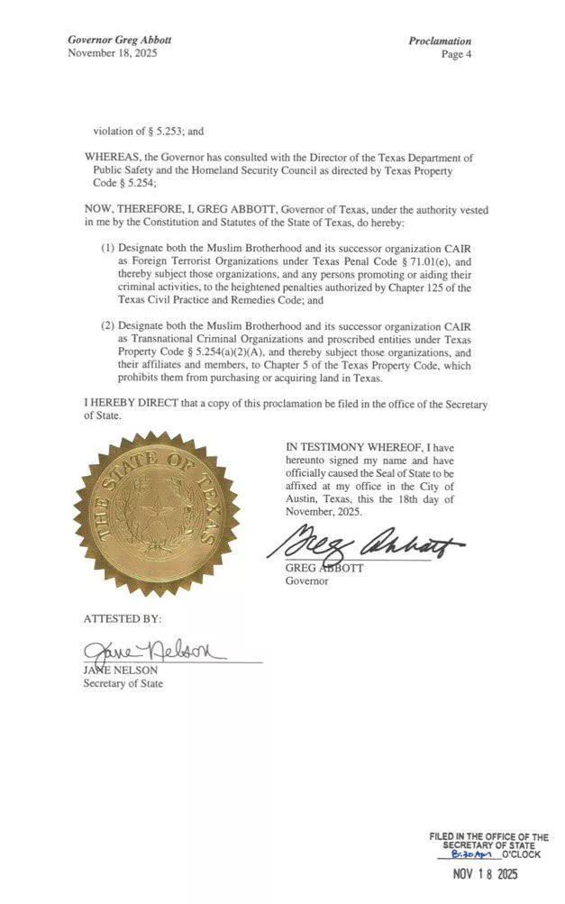 جماعة الإخوان المسلمين