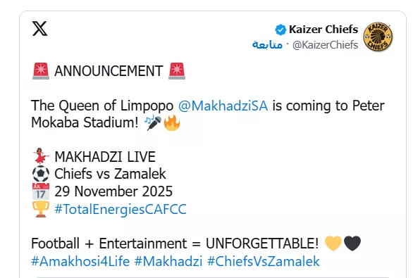 Screenshot 2025-11-28 132702