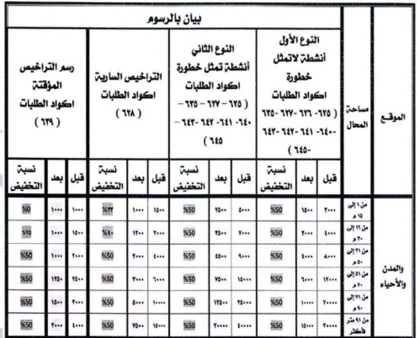 8b3bdeb4-0dc4-48b9-84e5-434225949998