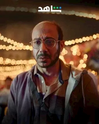 محمد فراج ينشر الصور الأولى من حكاية لعبة جهنم ضمن مسلسل القصة الكاملة_7