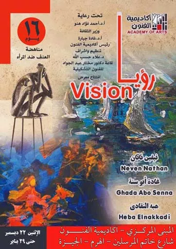 61e3bca9-94c3-4c92-b5c3-8491bc4b5dc5