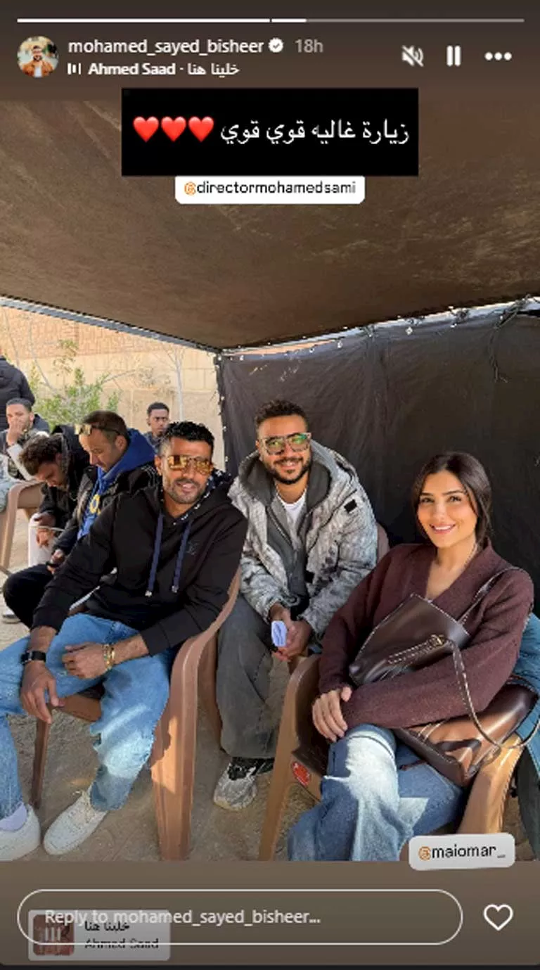 محمد-سامي-في-زيارة-مفاجئة-لمي-عمر-أثناء-تصوير-مسلسل-الست-موناليزا