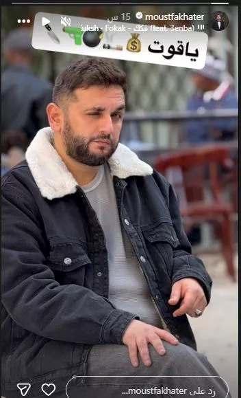 مصطفى خاطر يروج لشخصيته في مسلسل الكينج