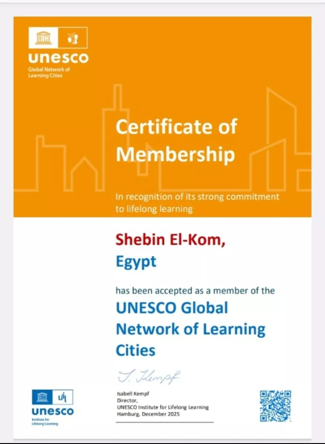 انضمام شبين الكوم إلى الشبكة العالمي لمدن التعلم