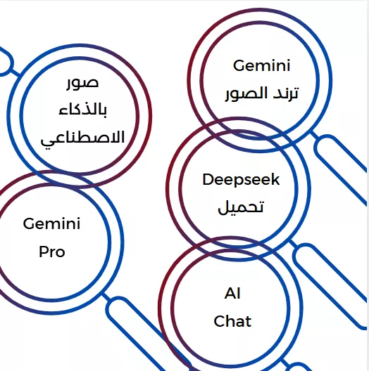 Screenshot 2025-12-05 165115