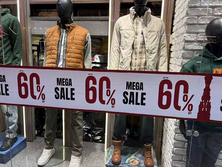 البلاك فرايدي (1)