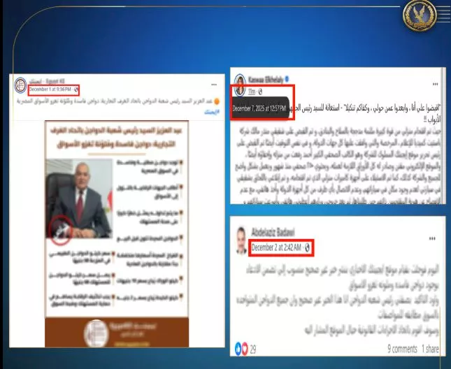 595552635_1287903910039657_7544554060034656966_n