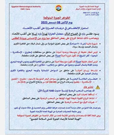 595687530_1420090313494718_3875793092219857049_n