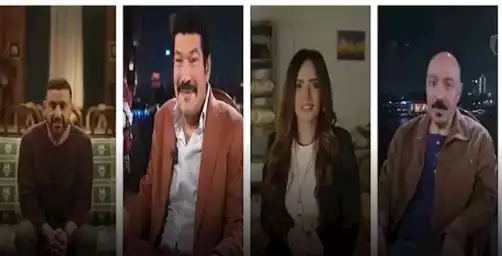 مسلسل العتاولة 2