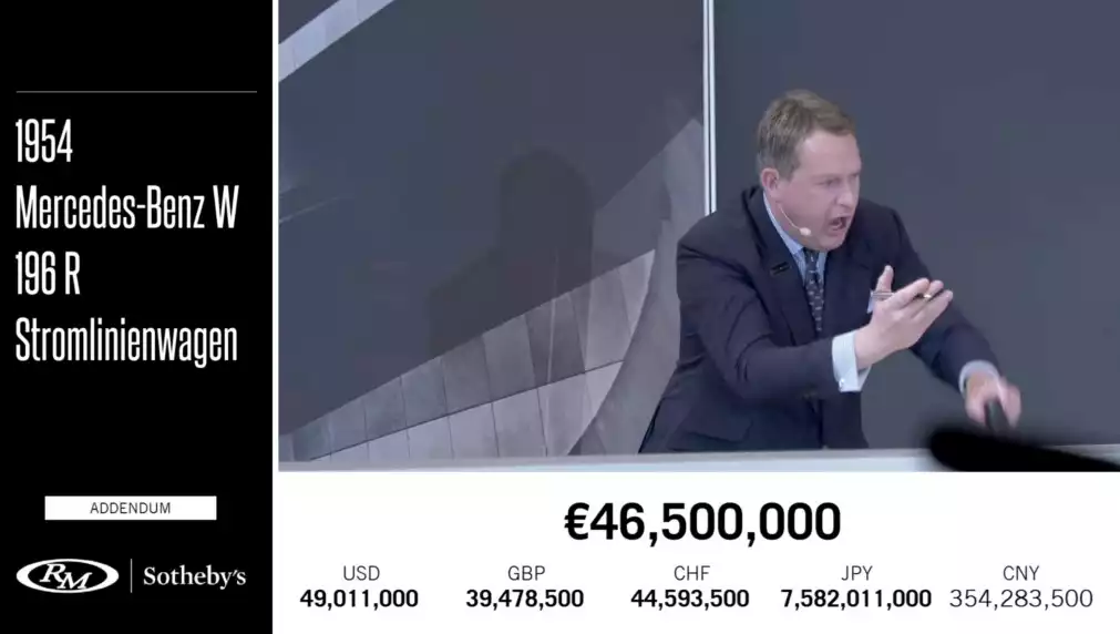 بيع سيارة مرسيدس من الخمسينات بـ2.6 مليار جنيه.. ما قصتها؟