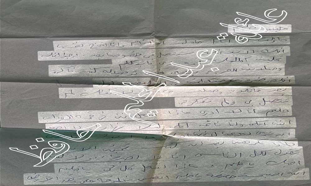 جواب من حبيبة العندليب (3)