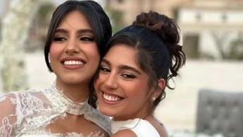 مايان السيد