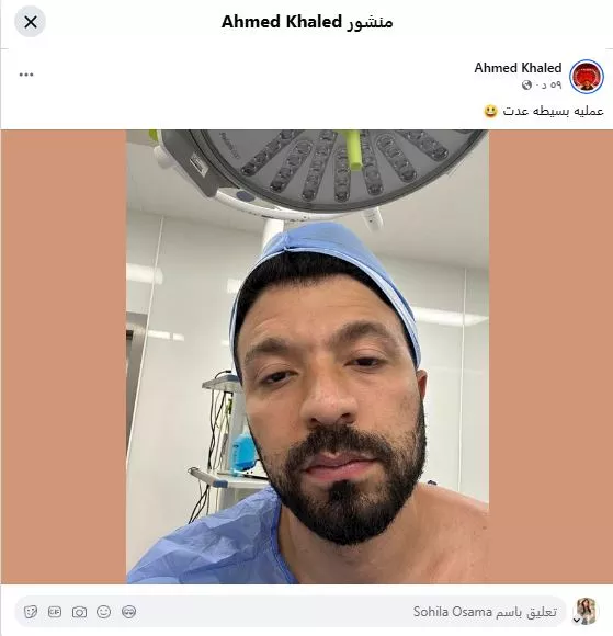 المخرج أحمد خالد موسى