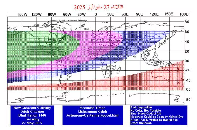5ccff82e-684a-4c0a-8145-35b53788512c